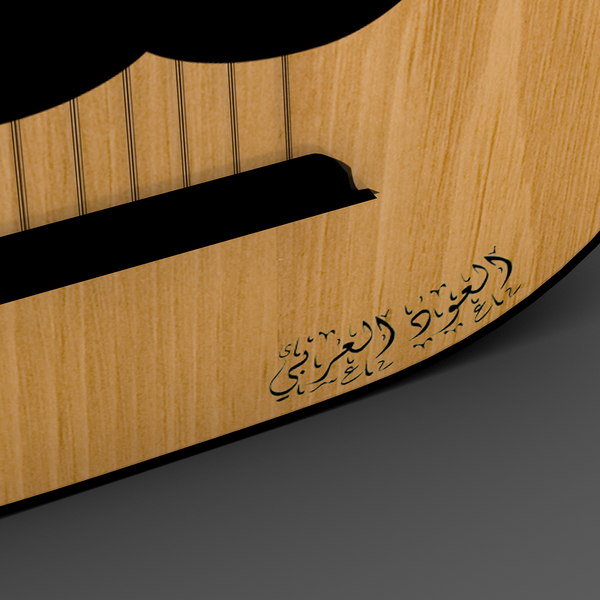 traditional arabic lute oud max