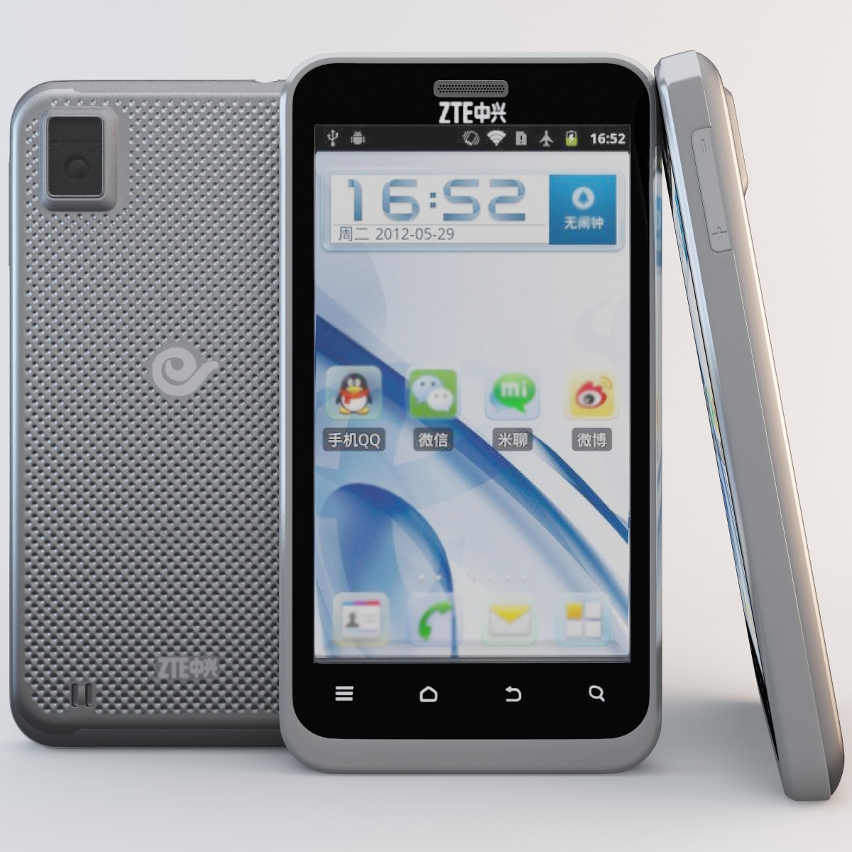 3d model black zte n880e cell phone